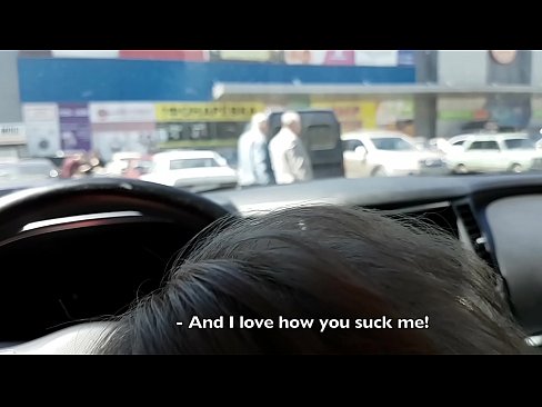 ❤️ 就在超市外的停車場吸了 ☑ 硬色情 在 zh-tw.bestsexporno.ru ❌❤